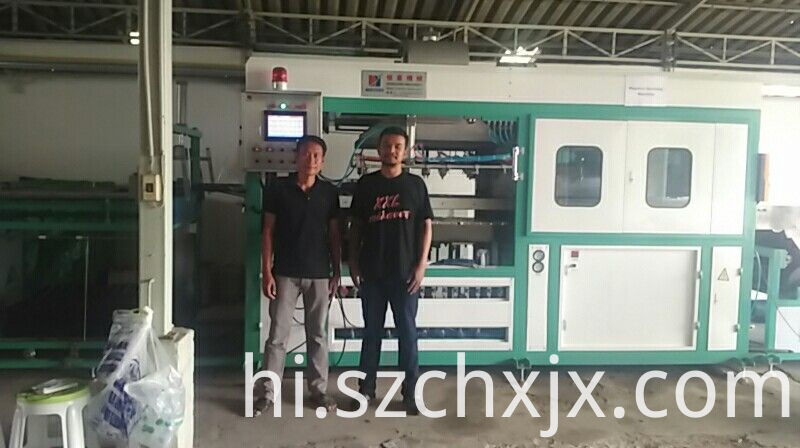 ओवरसी सेवा Oversea Service